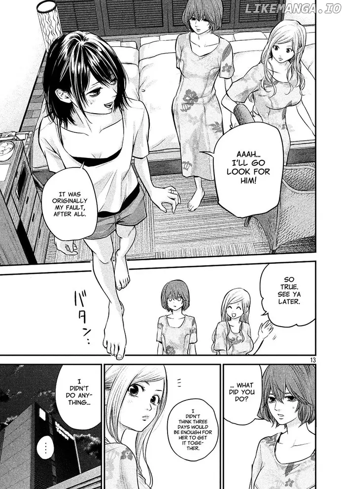 Hare Kon Chapter 52 image 13_optimized